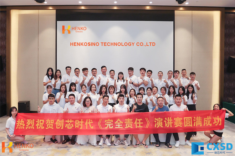 HENKOSINO TECHNOLOGY CO.,LTD สายการผลิตของโรงงาน